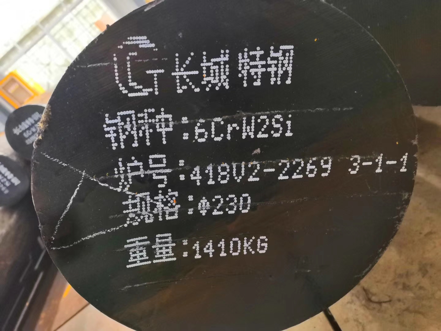 切割加工產(chǎn)品